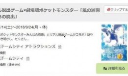 搞笑文章爆料大全最新版,笑料横飞，欢乐无限
