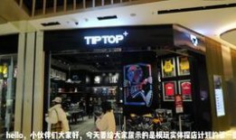 成都探店爆料视频最新,网红美食地图再升级，隐藏美味一网打尽！